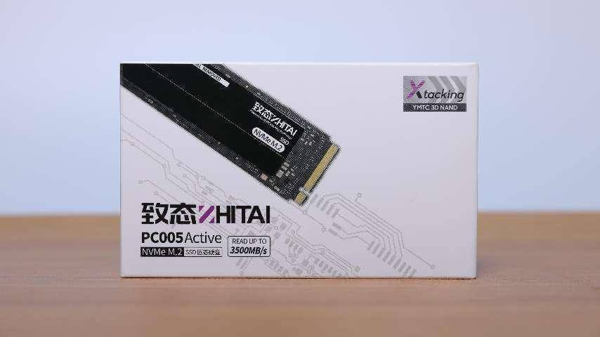 13代酷睿上市！新平臺(tái)如何選購(gòu)固態(tài)硬盤(pán)