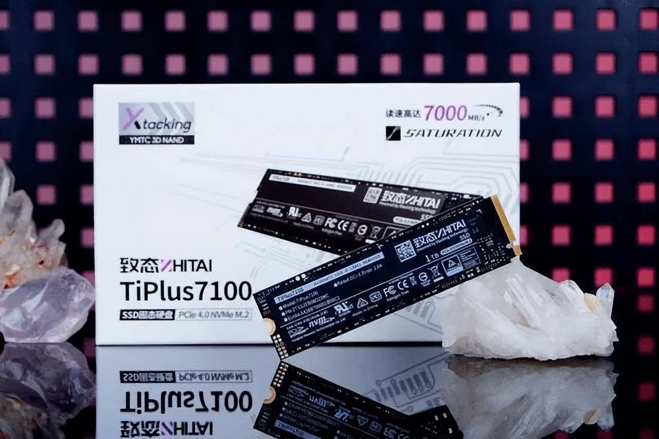 13代酷睿上市！新平臺(tái)如何選購(gòu)固態(tài)硬盤(pán)