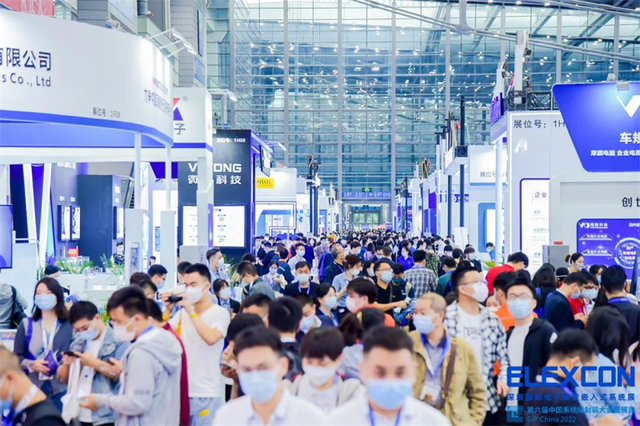 炬芯科技低延遲高音質系列芯片賦能無線音頻應用，亮相2022ELEXCON深圳國際電子展