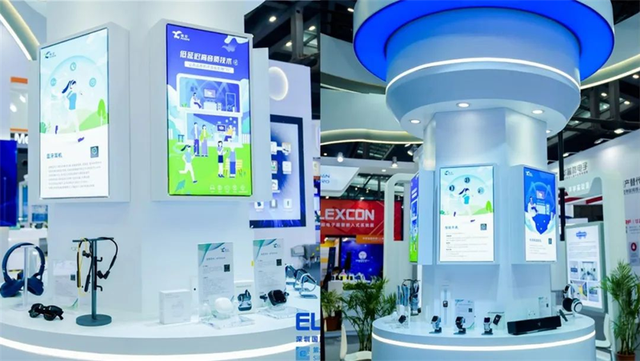 炬芯科技低延遲高音質系列芯片賦能無線音頻應用，亮相2022ELEXCON深圳國際電子展