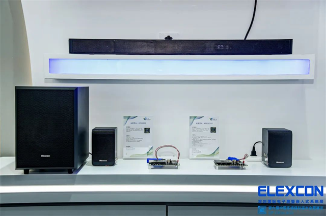 炬芯科技低延遲高音質系列芯片賦能無線音頻應用，亮相2022ELEXCON深圳國際電子展