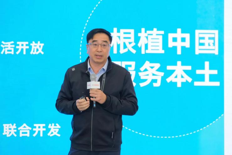 2022博世汽車與智能交通技術(shù)創(chuàng)新體驗(yàn)日——立足本土創(chuàng)新與開放合作，博世助力中國智能電動化出行