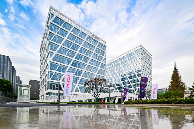 博世未來智能駕駛與控制（上海）研發(fā)中心正式啟用，助力中國市場智能座艙及智能駕駛技術創(chuàng)新發(fā)展