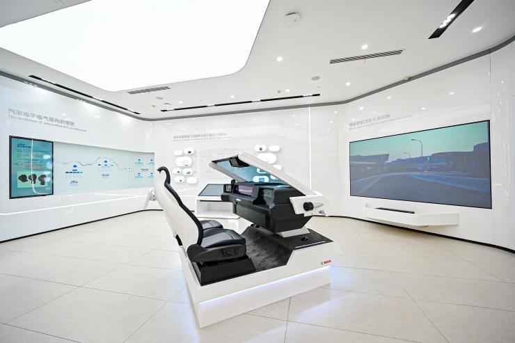 博世未來智能駕駛與控制（上海）研發(fā)中心正式啟用，助力中國市場智能座艙及智能駕駛技術創(chuàng)新發(fā)展