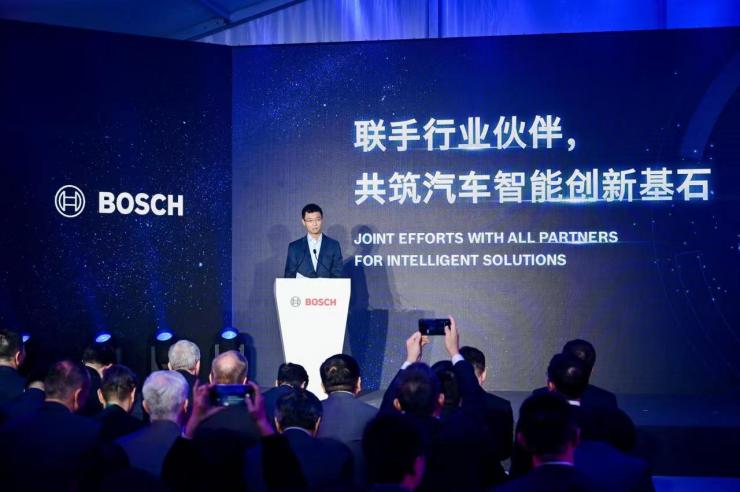 博世未來智能駕駛與控制（上海）研發(fā)中心正式啟用，助力中國市場智能座艙及智能駕駛技術創(chuàng)新發(fā)展