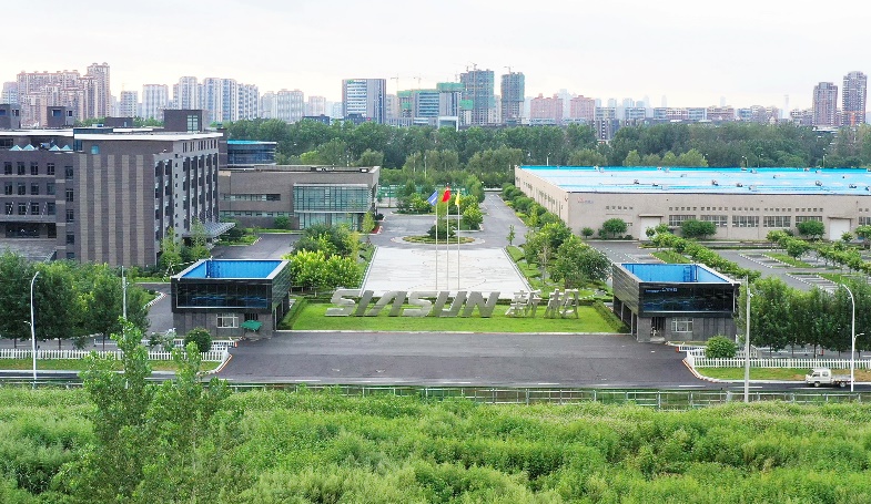 新松公司引入中芯聚源等戰(zhàn)略合作方  以業(yè)務(wù)模式創(chuàng)新推動企業(yè)跨越發(fā)展