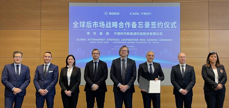 博世與寧德時代簽署全球后市場戰(zhàn)略合作諒解備忘錄，加速布局新能源汽車售后市場