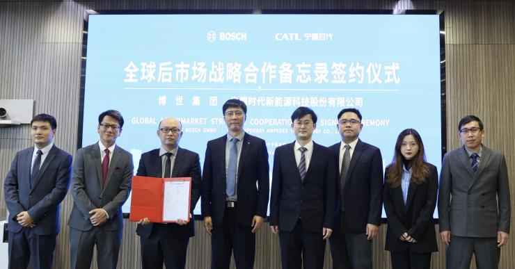 博世與寧德時代簽署全球后市場戰(zhàn)略合作諒解備忘錄，加速布局新能源汽車售后市場
