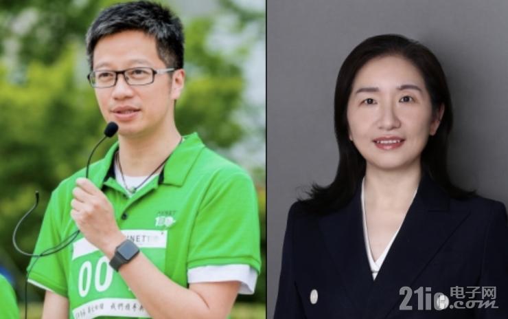 安富利:2022年銷(xiāo)售額創(chuàng)新高,2023年密切關(guān)注供需平衡和能源結(jié)構(gòu)轉(zhuǎn)型