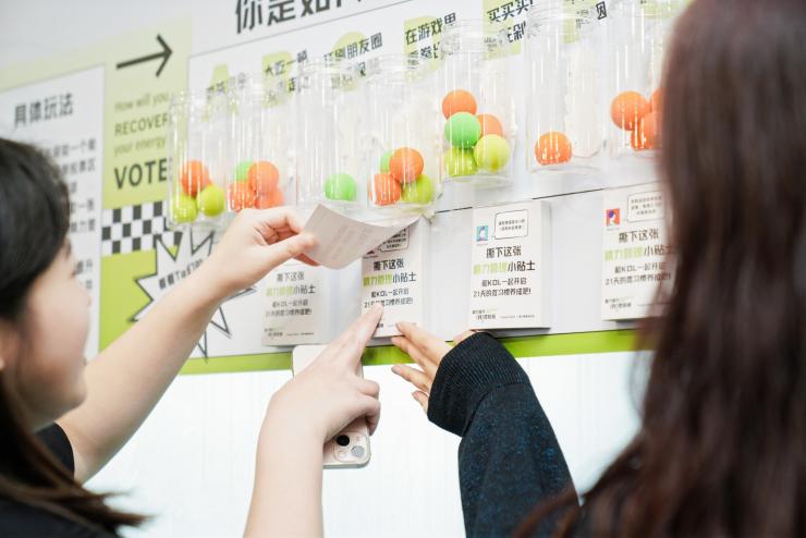 博世中國連續(xù)十二年榮膺年度“中國杰出雇主”