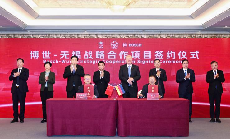 博世與無錫簽署戰(zhàn)略合作協(xié)議，進(jìn)一步推動氫燃料電池和商用車電動化的本土化開發(fā)和商業(yè)化進(jìn)程