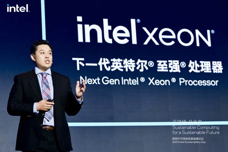 英特爾攜生態(tài)伙伴推進技術創(chuàng)新深化，助數(shù)據(jù)中心可持續(xù)發(fā)展
