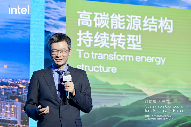 匯聚生態(tài)之力，英特爾以網(wǎng)絡(luò)與邊緣技術(shù)連結(jié)可持續(xù)數(shù)字化未來