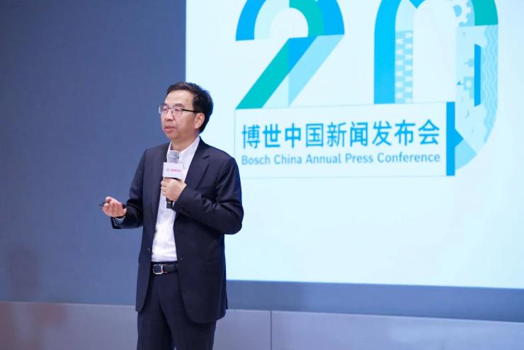 博世加快推動各地區(qū)和各業(yè)務(wù)領(lǐng)域的增長：2022財年為集團未來發(fā)展奠定堅實基礎(chǔ)