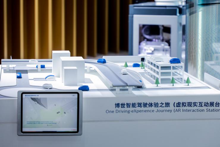 博世攜多元綠色科技亮相首屆上海國(guó)際碳中和博覽會(huì)