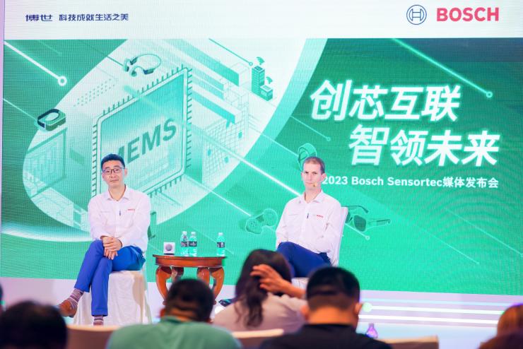 Bosch Sensortec攜四款最新傳感器解決方案中國首展于慕尼黑上海電子展