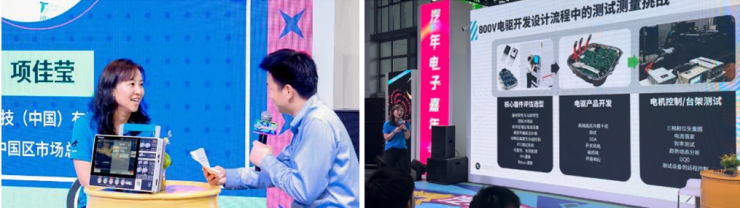 相遇2023慕尼黑電子展，泰克與您探討半導(dǎo)體、智能汽車測(cè)試難題