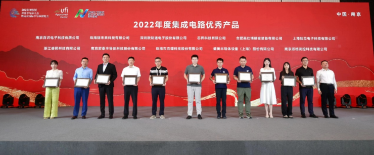 專訪睿熙科技，最佳產(chǎn)品和最具成長力企業(yè)的深度探秘