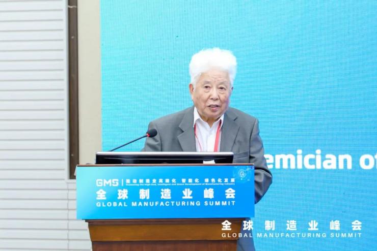 數(shù)字賦能制造，共創(chuàng)智能未來——智能制造助力高質(zhì)量發(fā)展高峰論壇成功召開！