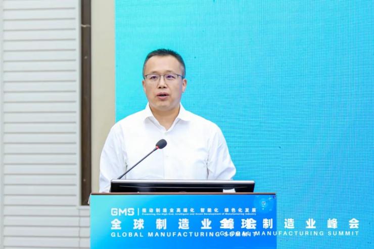 數(shù)字賦能制造，共創(chuàng)智能未來——智能制造助力高質(zhì)量發(fā)展高峰論壇成功召開！