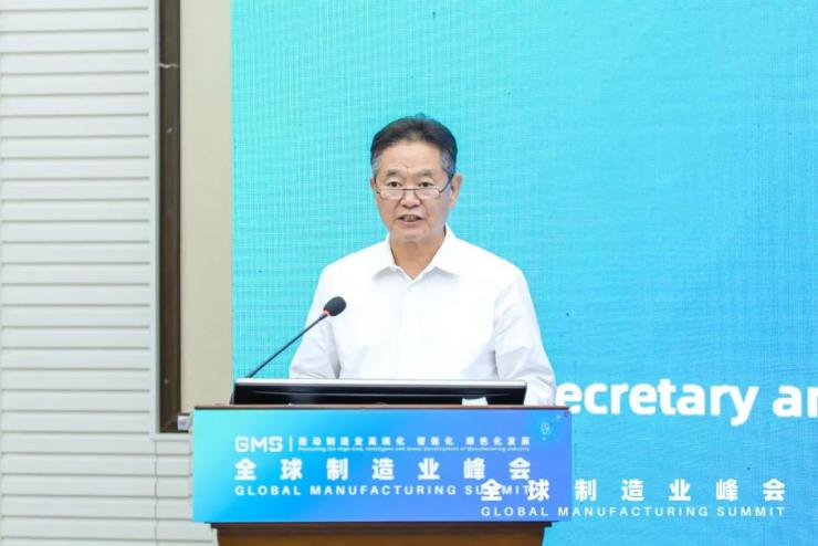 數(shù)字賦能制造，共創(chuàng)智能未來——智能制造助力高質(zhì)量發(fā)展高峰論壇成功召開！