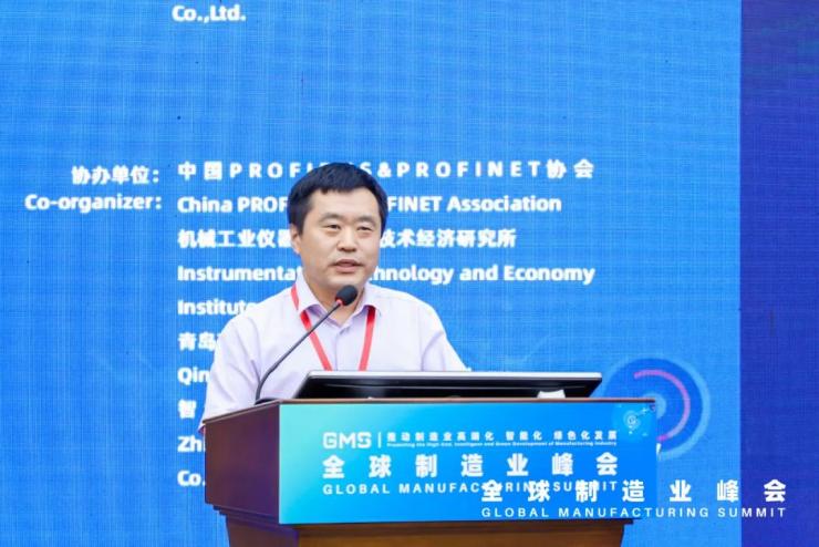 數(shù)字賦能制造，共創(chuàng)智能未來——智能制造助力高質(zhì)量發(fā)展高峰論壇成功召開！