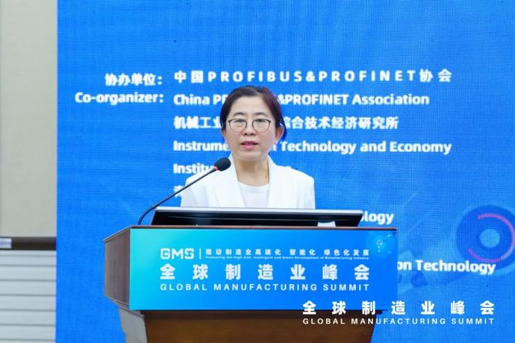 數(shù)字賦能制造，共創(chuàng)智能未來——智能制造助力高質(zhì)量發(fā)展高峰論壇成功召開！