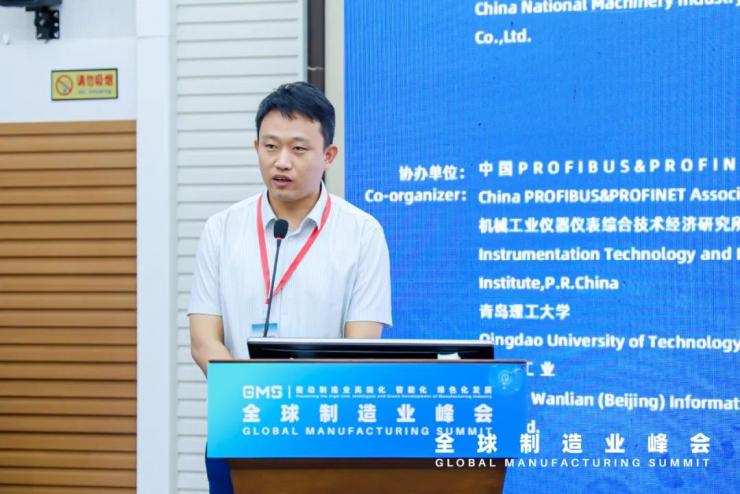 數(shù)字賦能制造，共創(chuàng)智能未來——智能制造助力高質(zhì)量發(fā)展高峰論壇成功召開！