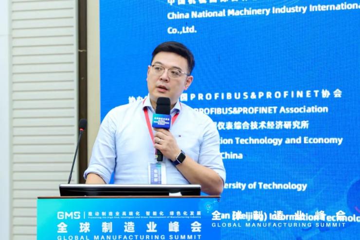 數(shù)字賦能制造，共創(chuàng)智能未來——智能制造助力高質(zhì)量發(fā)展高峰論壇成功召開！