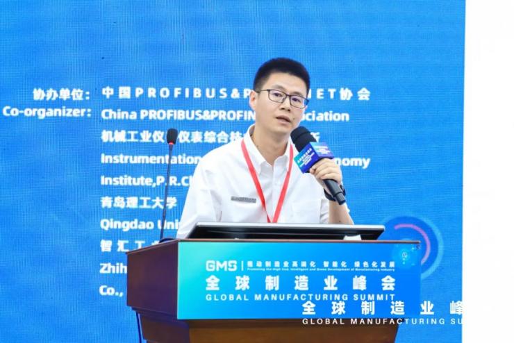 數(shù)字賦能制造，共創(chuàng)智能未來——智能制造助力高質(zhì)量發(fā)展高峰論壇成功召開！