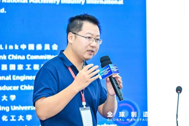 加強(qiáng)工業(yè)芯片高水平創(chuàng)新，推動(dòng)集成電路產(chǎn)業(yè)生態(tài)建設(shè)——工業(yè)芯片技術(shù)與應(yīng)用論壇在沈圓滿舉辦！