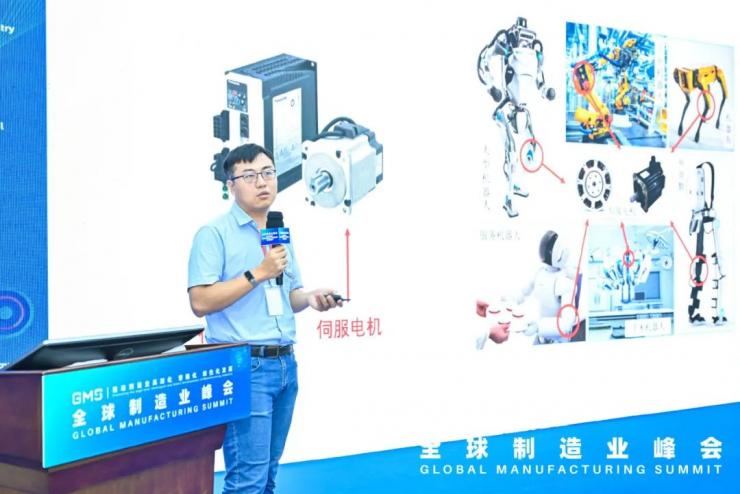 加強(qiáng)工業(yè)芯片高水平創(chuàng)新，推動(dòng)集成電路產(chǎn)業(yè)生態(tài)建設(shè)——工業(yè)芯片技術(shù)與應(yīng)用論壇在沈圓滿舉辦！