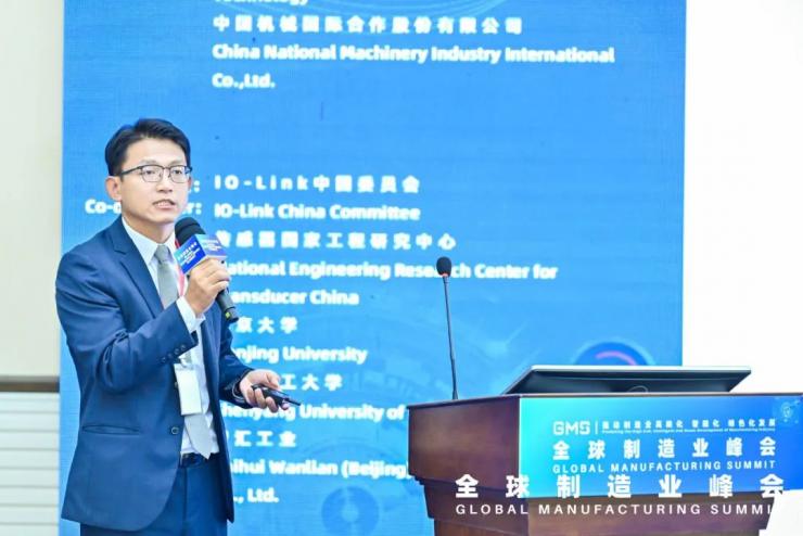 加強(qiáng)工業(yè)芯片高水平創(chuàng)新，推動(dòng)集成電路產(chǎn)業(yè)生態(tài)建設(shè)——工業(yè)芯片技術(shù)與應(yīng)用論壇在沈圓滿舉辦！