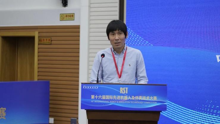 第十六屆國(guó)際先進(jìn)機(jī)器人及仿真技術(shù)大賽——沈陽站成功舉辦
