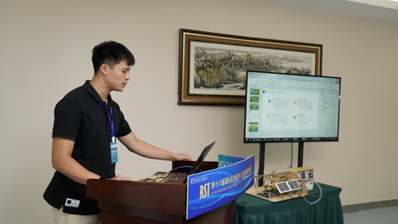 第十六屆國(guó)際先進(jìn)機(jī)器人及仿真技術(shù)大賽——沈陽站成功舉辦