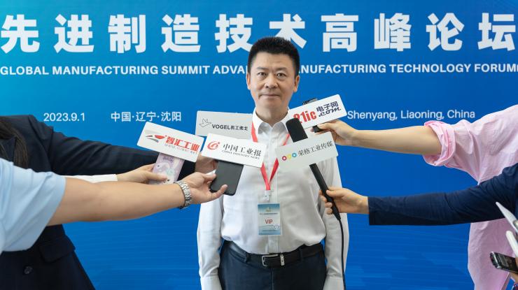 振興東北裝備制造業(yè)發(fā)展，打造先進制造產(chǎn)業(yè)基地——訪中國機械國際合作股份有限公司黨委書記、董事長夏聞迪