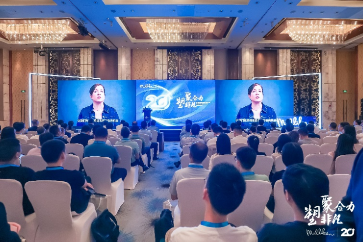 聚合力、塑非凡丨2023亞洲聚烯烴創(chuàng)新技術(shù)研討會在上海舉行