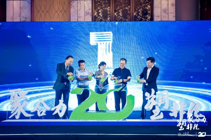 聚合力、塑非凡丨2023亞洲聚烯烴創(chuàng)新技術(shù)研討會在上海舉行