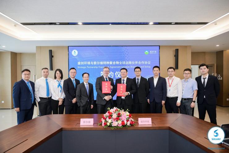 索爾維與盛劍正式簽署戰(zhàn)略伙伴合作協(xié)議，重點(diǎn)聚焦半導(dǎo)體、平板顯示、太陽(yáng)能和其他增長(zhǎng)市場(chǎng)