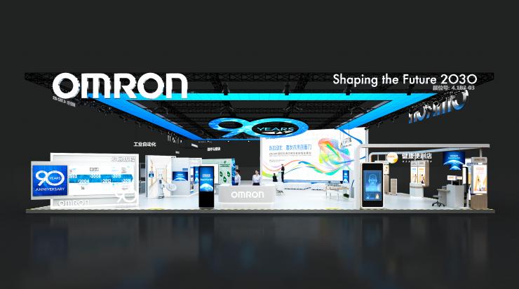 歐姆龍將攜多項(xiàng)創(chuàng)新成果六赴進(jìn)博之約，奏響可持續(xù)發(fā)展強(qiáng)音