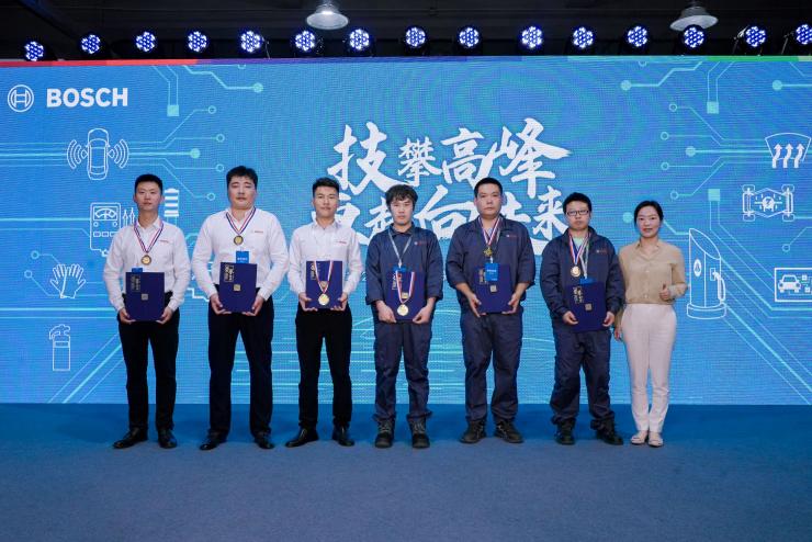 第五屆博世車聯(lián)技能比武大賽全國(guó)總決賽圓滿落幕