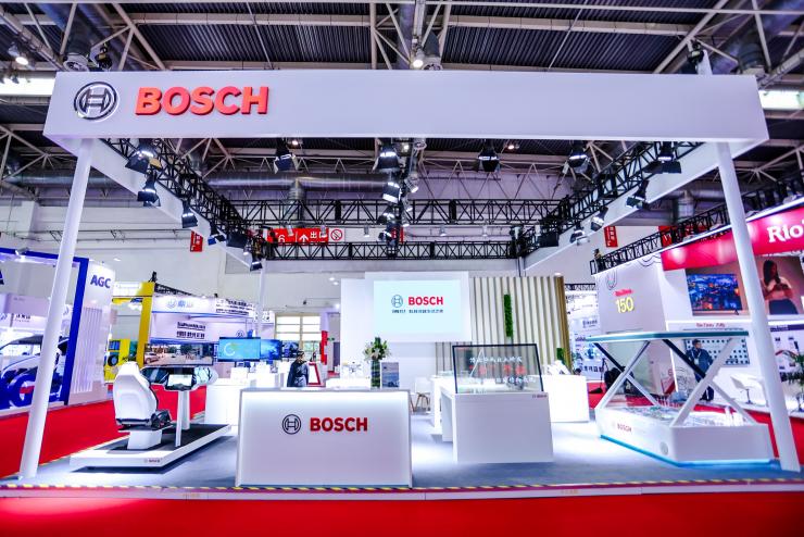 博世參與2023年首屆中國國際供應(yīng)鏈促進(jìn)博覽會