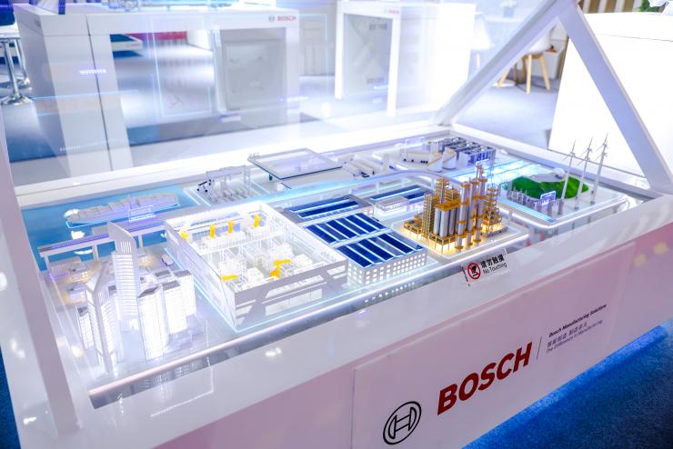 博世參與2023年首屆中國國際供應(yīng)鏈促進(jìn)博覽會