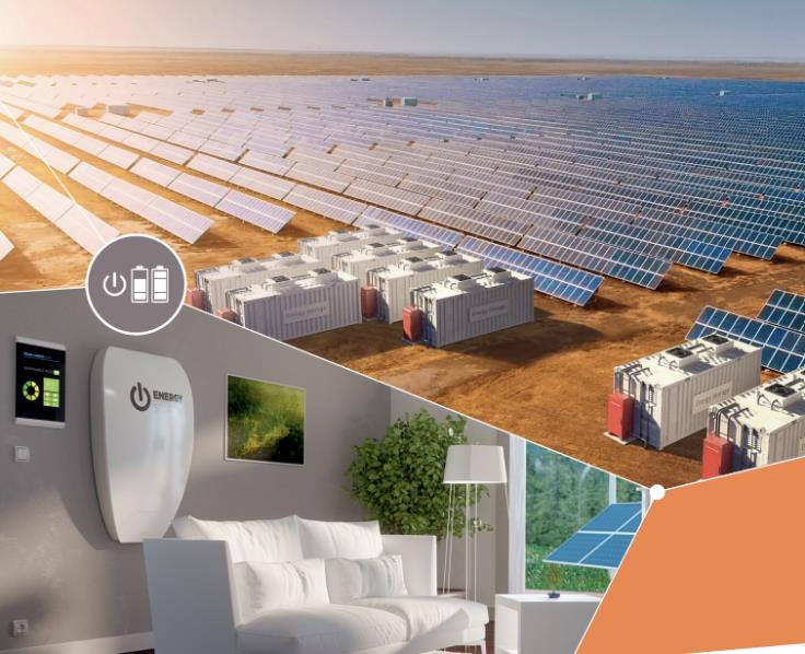 大聯大品佳集團推出基于Infineon產品的3.3KW高功率密度雙向相移全橋方案