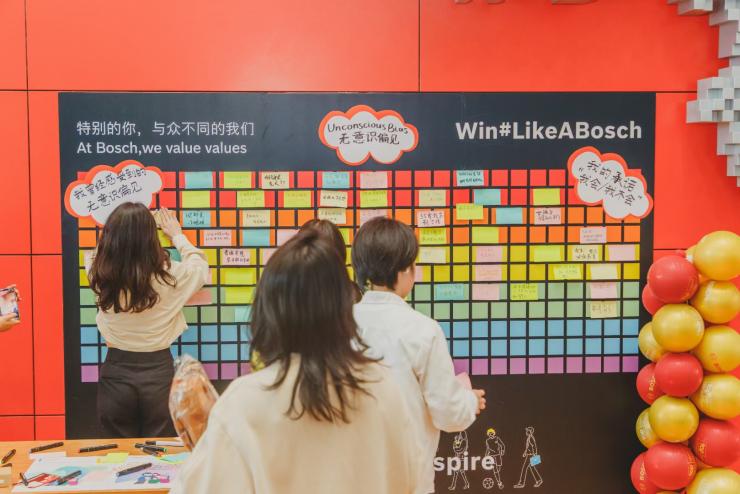 博世中國榮膺2024“中國杰出雇主”第二名，連續(xù)13年蟬聯(lián)杰出雇主榜單