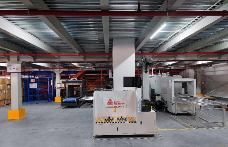 艾利丹尼森助力云蝠服飾打造面向未來的全渠道數(shù)字化供應(yīng)鏈