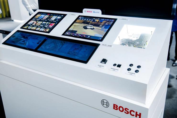 2024北京車展：面向可持續(xù)智能出行未來，博世持續(xù)深耕本土化