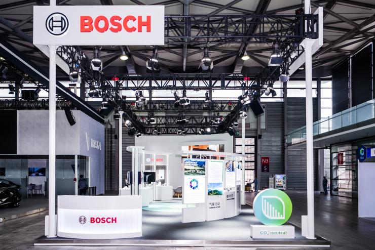 2024上海國(guó)際低碳智慧出行展覽會(huì)——博世展示創(chuàng)新科技，賦能可持續(xù)出行和生活