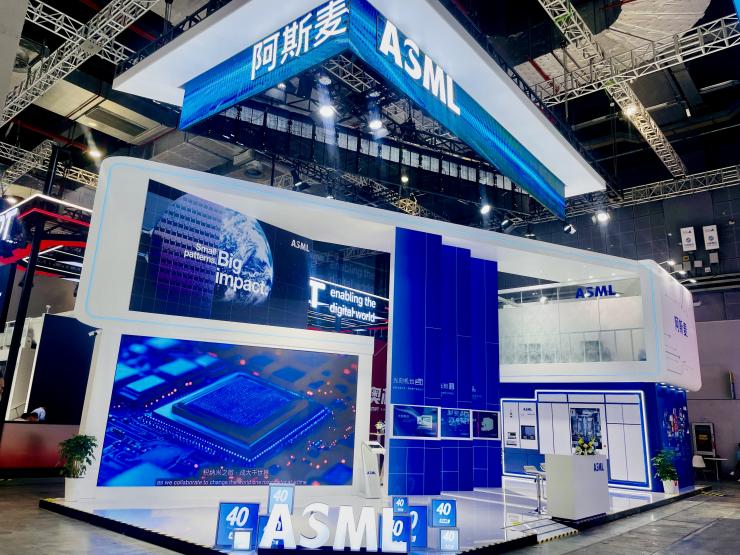 ASML將攜全景光刻解決方案參加第七屆進博會