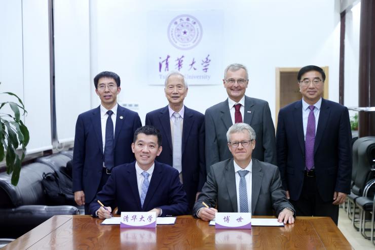 博世與清華大學(xué)續(xù)簽人工智能研究合作協(xié)議，共同推進(jìn)工業(yè)領(lǐng)域人工智能發(fā)展